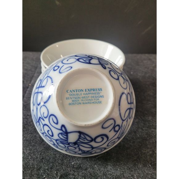 Vintage Boston Warehouse Canton Express Double Happiness 4 Soup Bowls - Picture 3 of 5